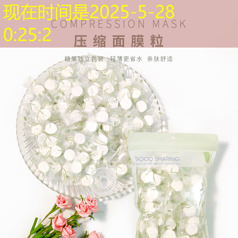 苗木绿化工程发展