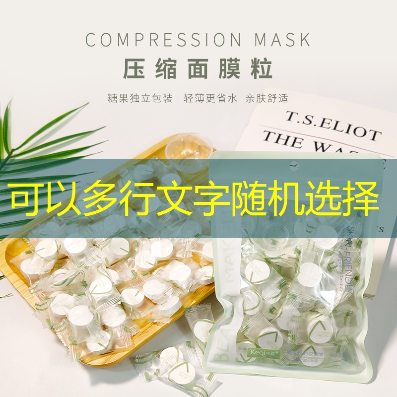 赣州科创园林绿化工程 赣州科创园林绿化工程