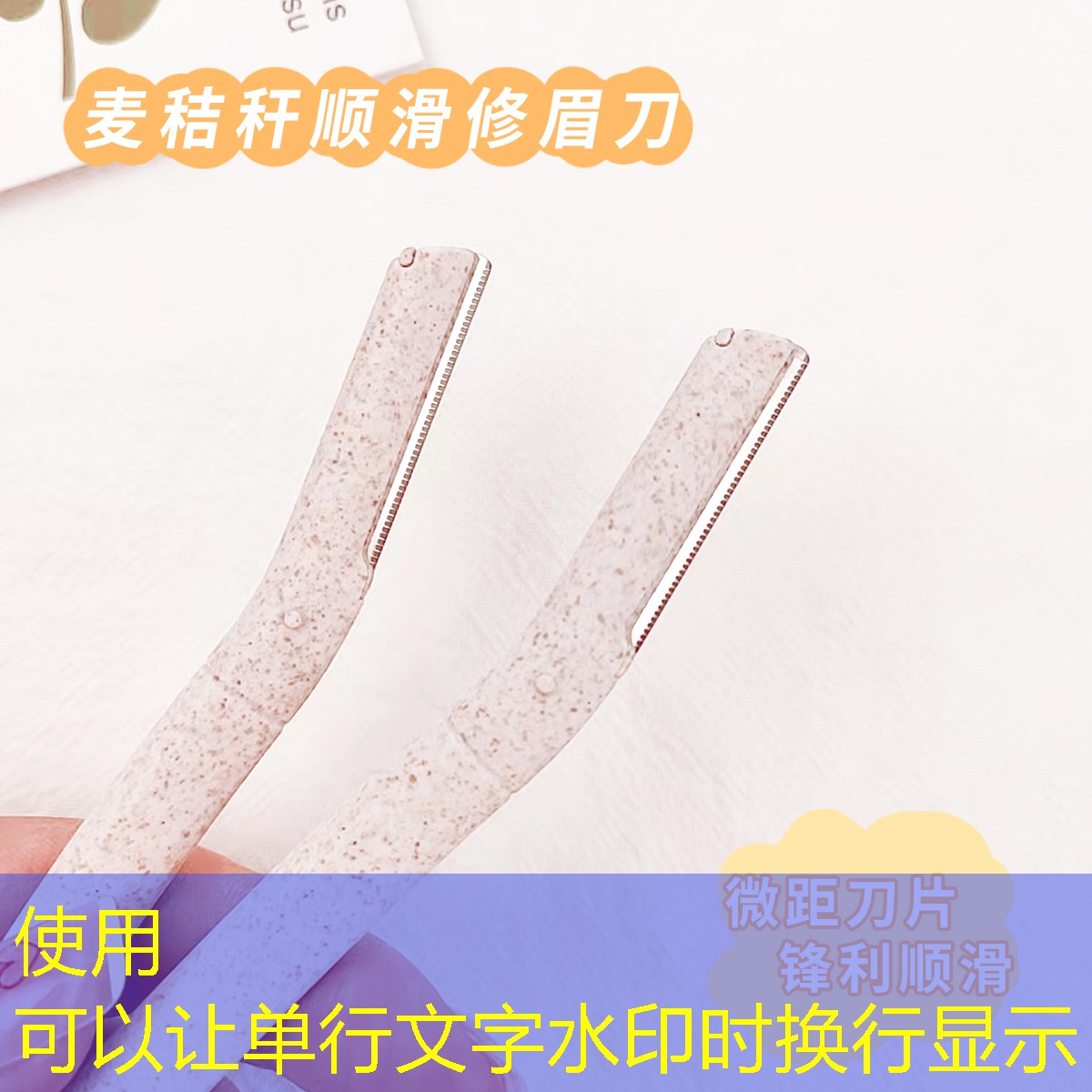 城市园林管理存在严重滞后：专业化建设当务之急