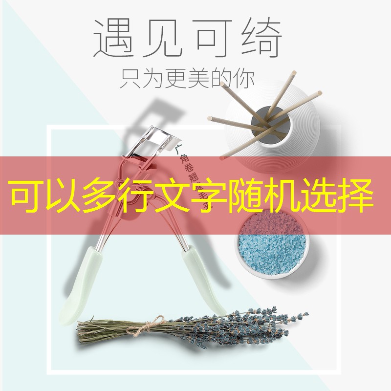 拉萨2024年绿化工程