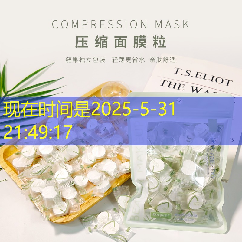 白银城市公园绿化工程项目 白银城市公园绿化工程项目