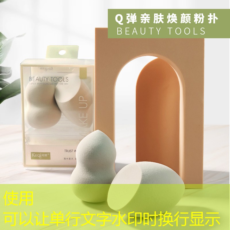 大型生态园林景观设计 大型生态园林景观设计