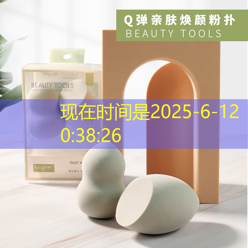 园林绿化工程材料验收要求