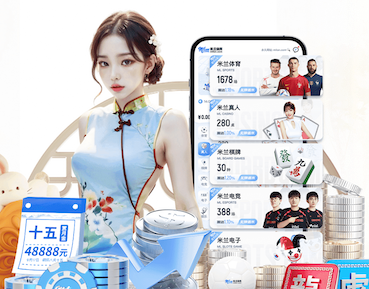6686下载 2026制造业数字化转型新动向：人工智能算法路线图如何从试点项目走向规模化复制