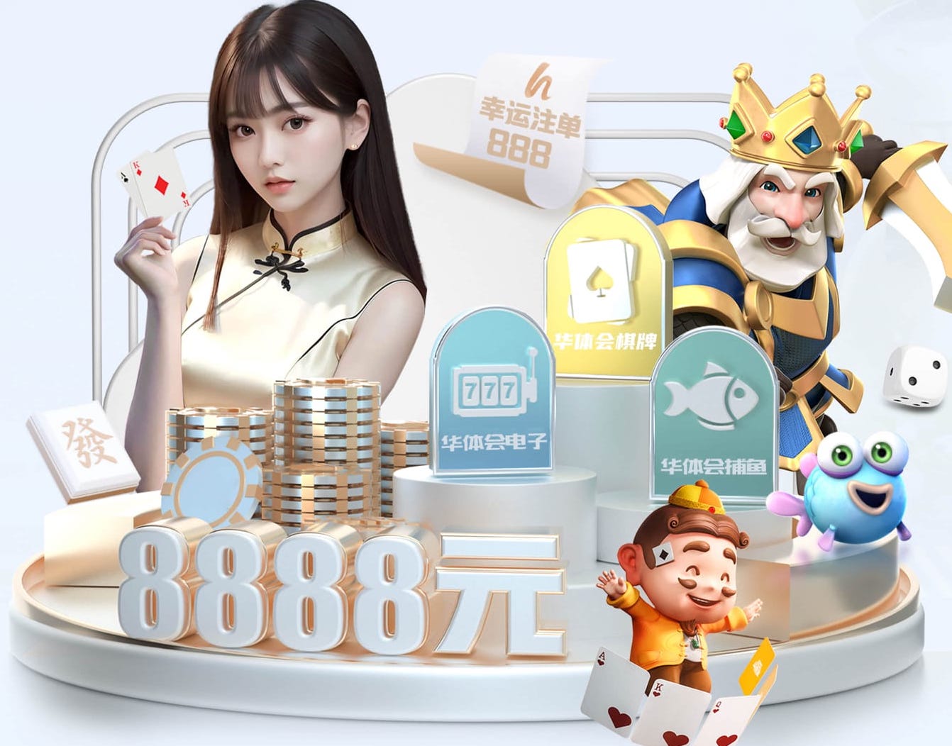 6686体育 2026年传媒行业趋势：自然语言处理在新闻生产中的应用，正从自动摘要迈向全流程审